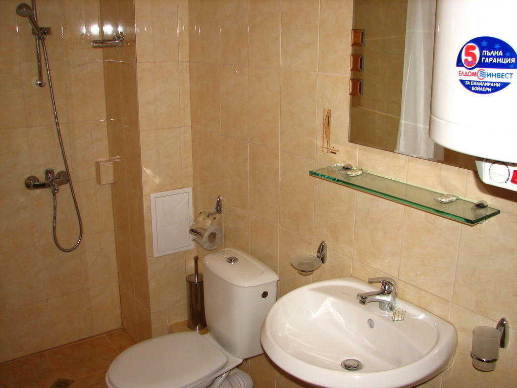 Antilia Aparthotel Bansko Habitación foto